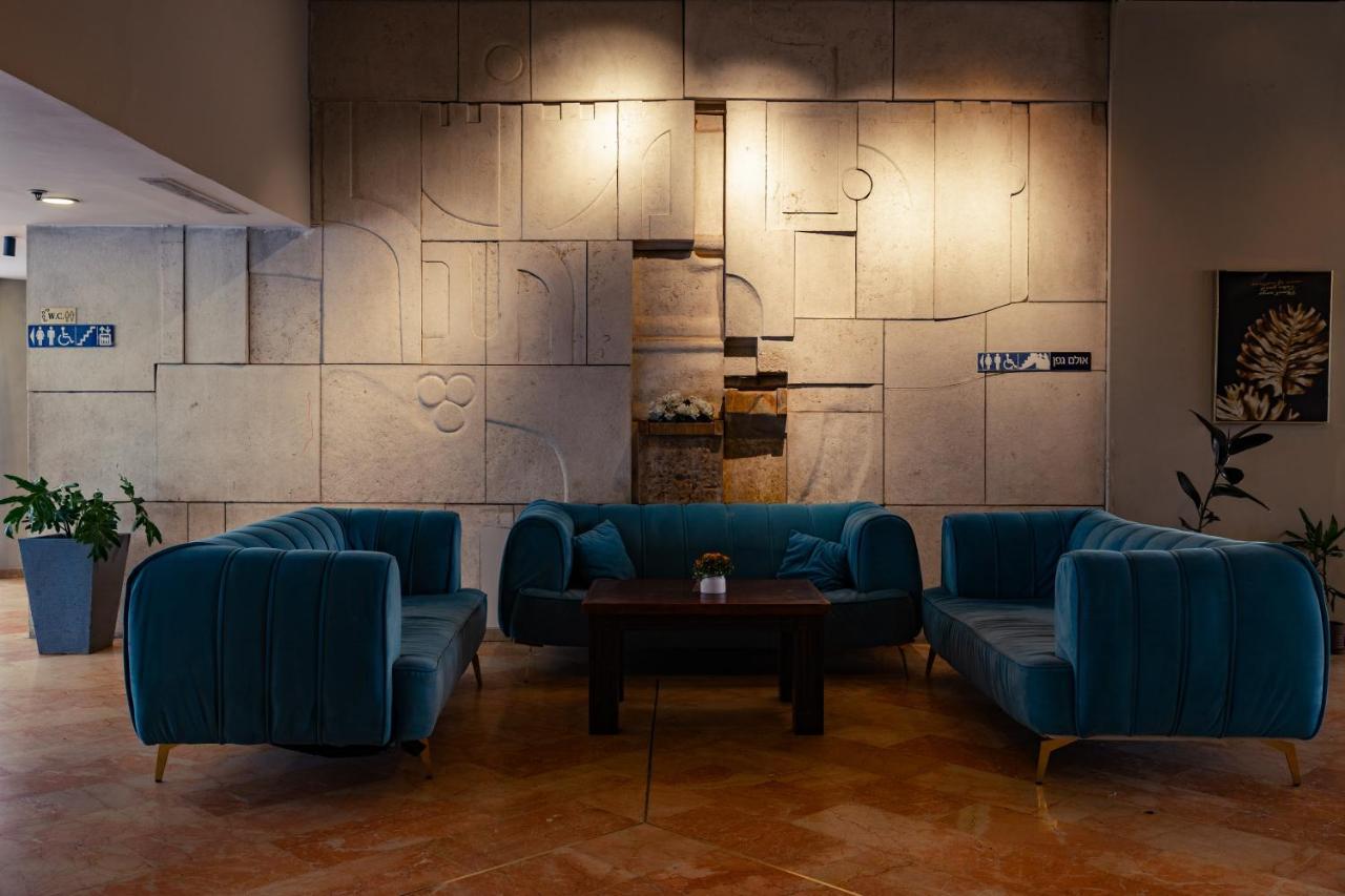 Lev Yerushalayim Hotel Jerozolima Zewnętrze zdjęcie