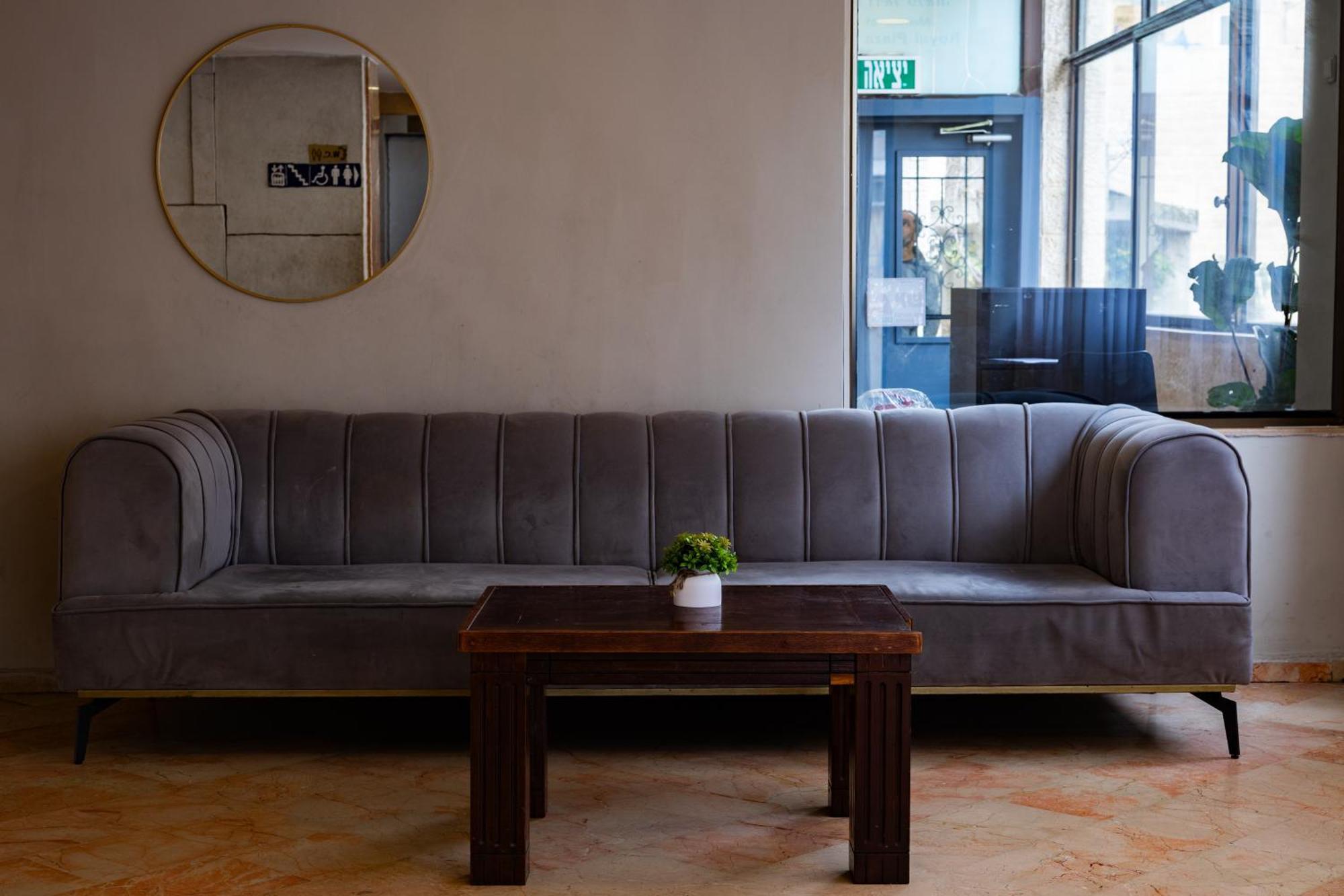 Lev Yerushalayim Hotel Jerozolima Zewnętrze zdjęcie