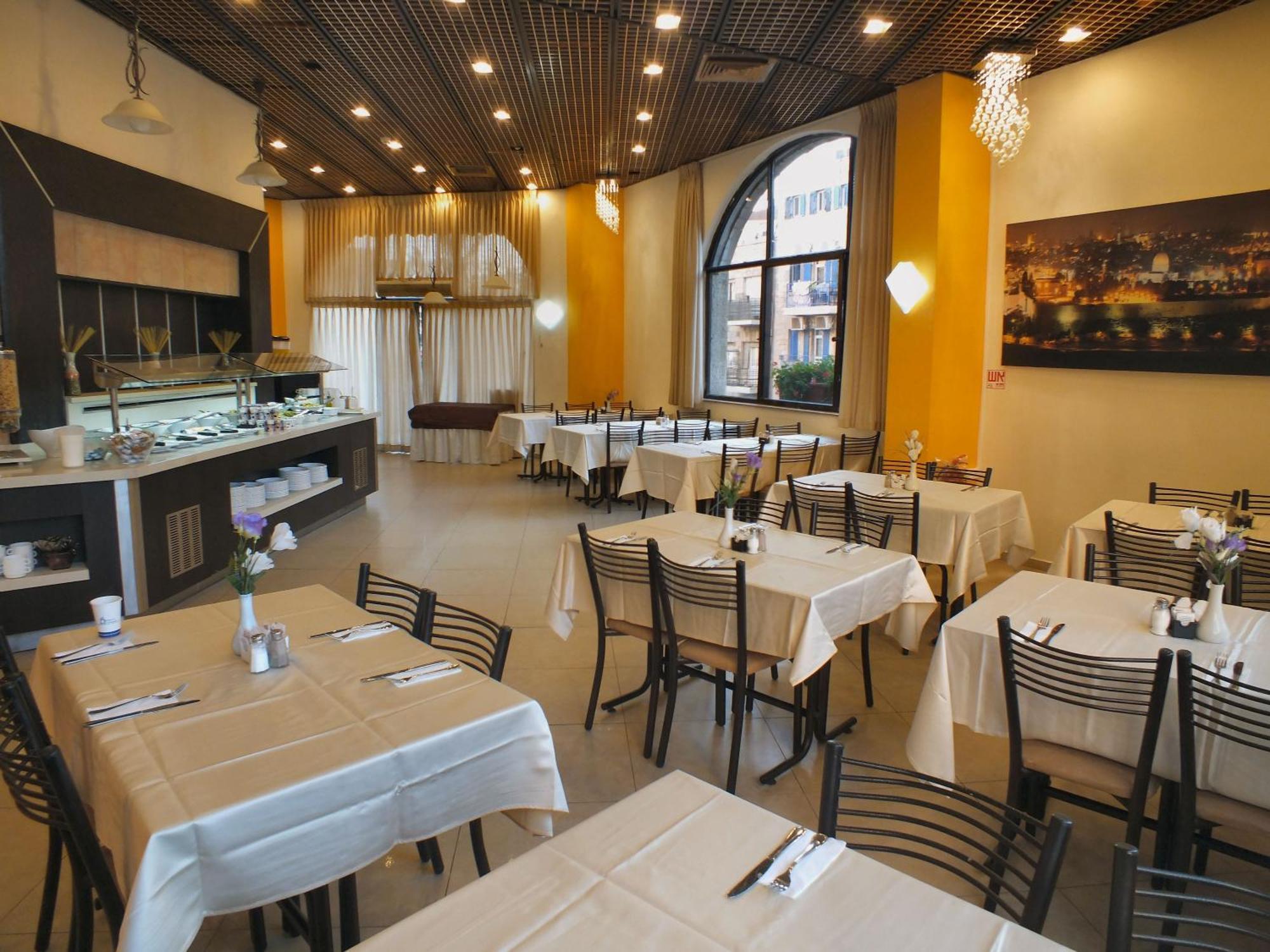 Lev Yerushalayim Hotel Jerozolima Zewnętrze zdjęcie