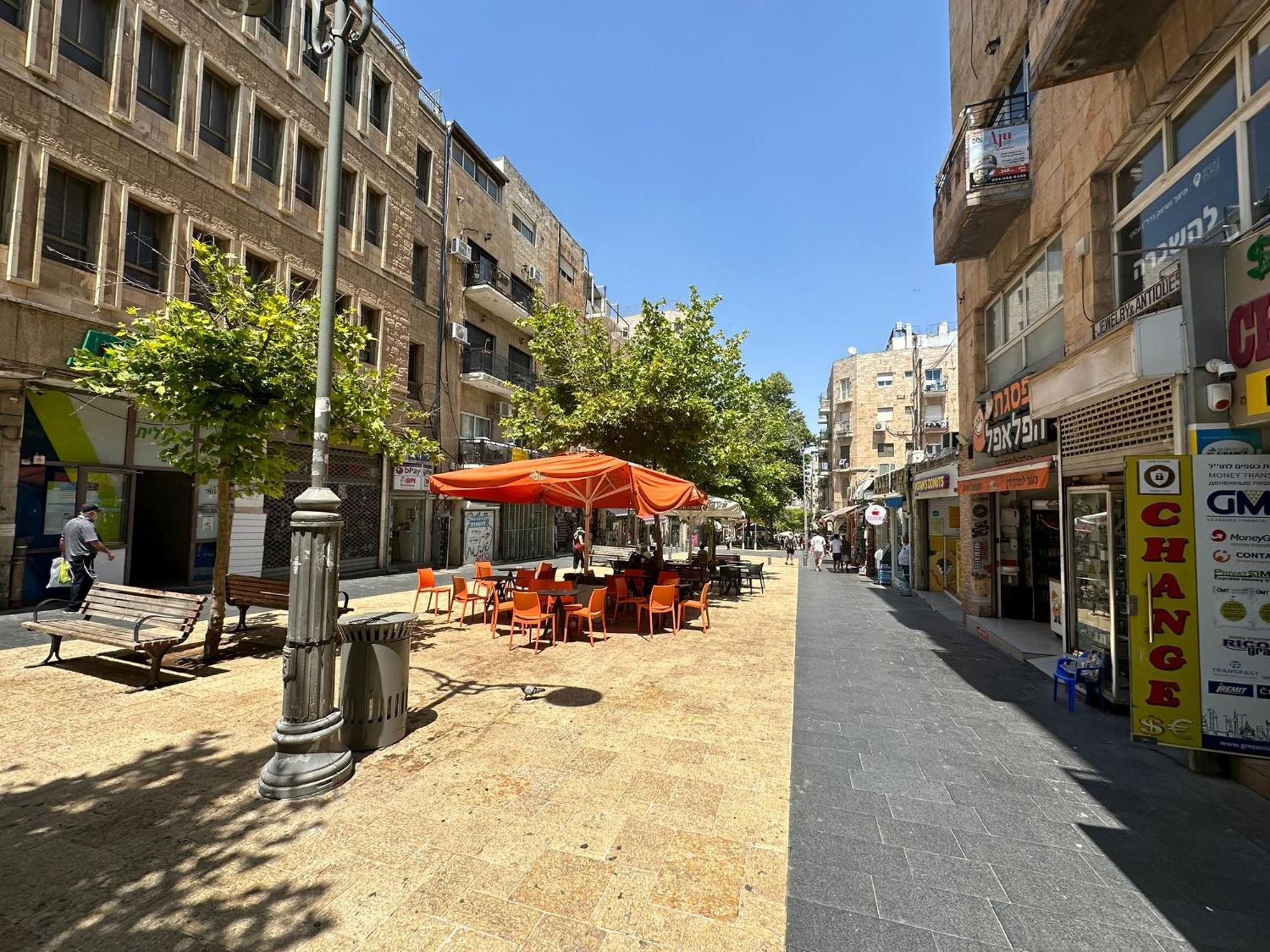 Lev Yerushalayim Hotel Jerozolima Zewnętrze zdjęcie