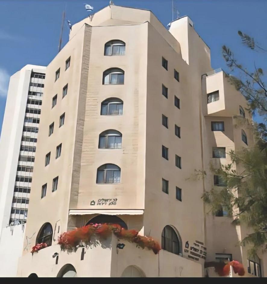 Lev Yerushalayim Hotel Jerozolima Zewnętrze zdjęcie