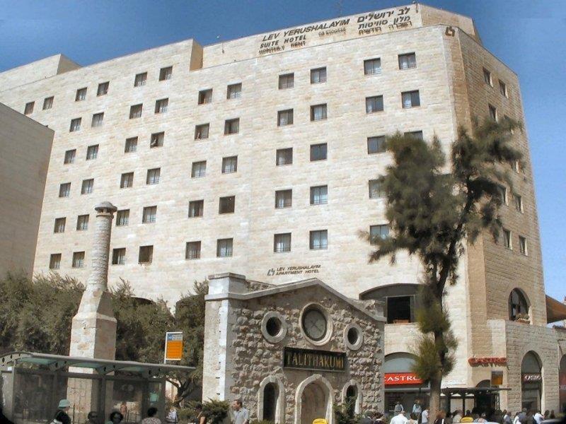 Lev Yerushalayim Hotel Jerozolima Zewnętrze zdjęcie