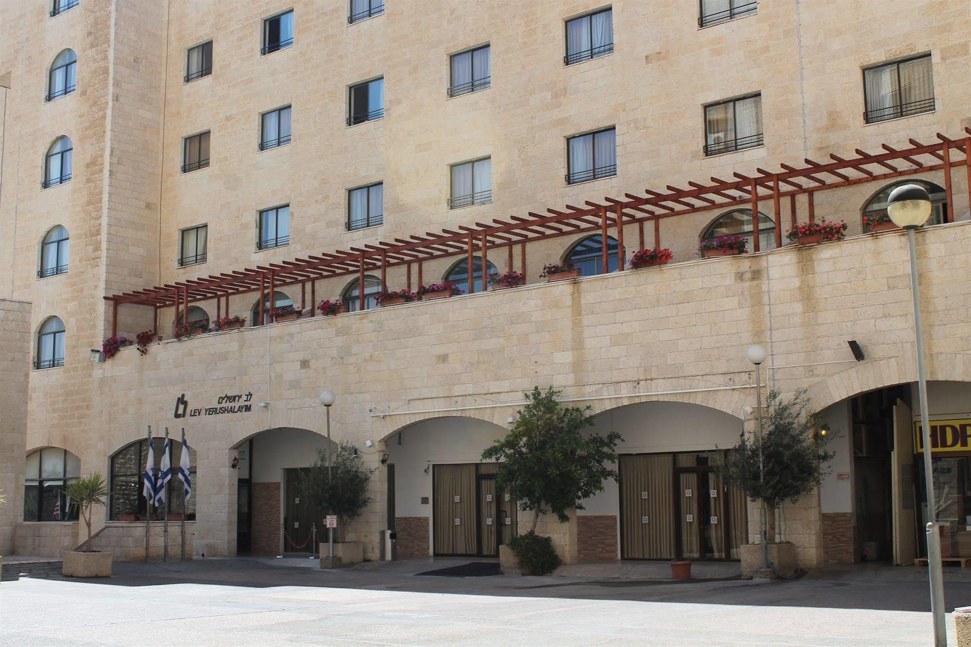 Lev Yerushalayim Hotel Jerozolima Zewnętrze zdjęcie